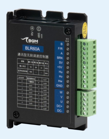 BLR60A BLDC Speed Controller